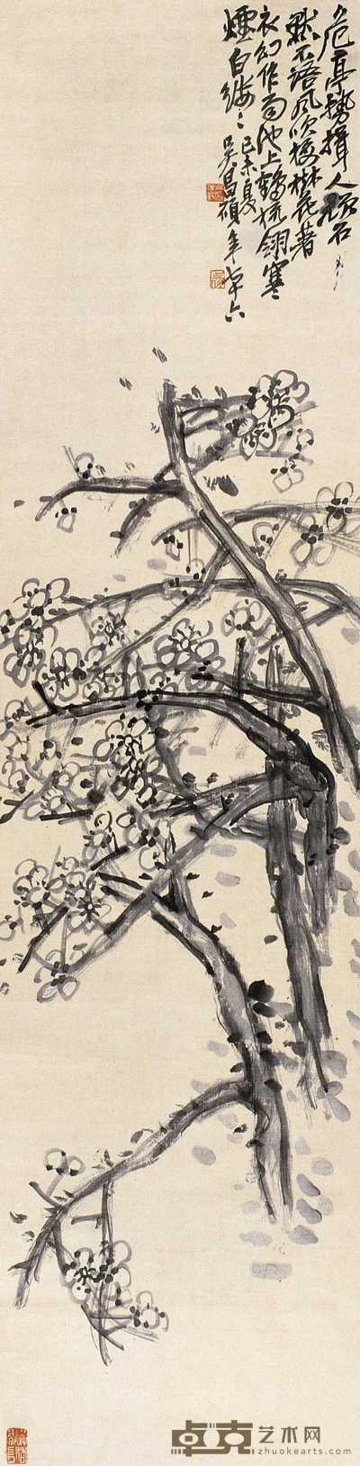 吴昌硕 梅花 立轴 136×33cm